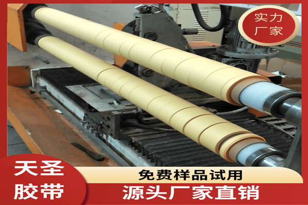 美紋紙膠帶供應廠家 美紋紙膠帶供應廠家