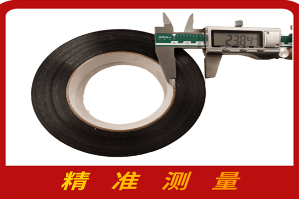 精準(zhǔn)測量