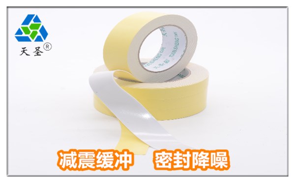 常州雙面膠廠家
