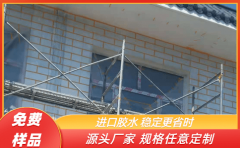 無錫美紋紙廠家 進口膠水粘性穩定[天圣膠帶]